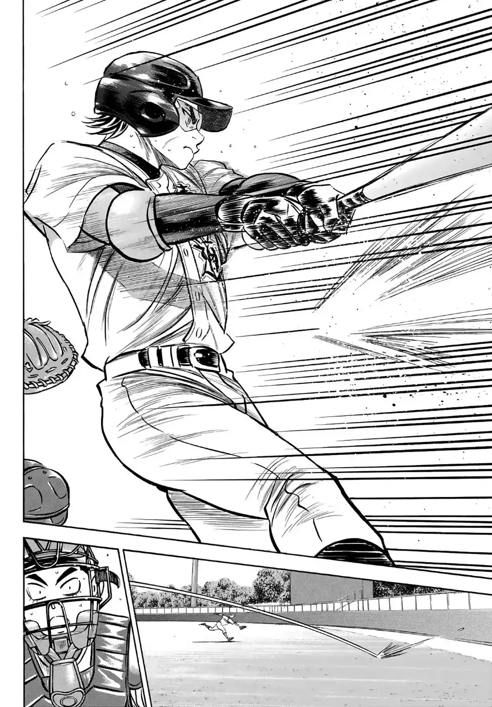 Daiya no A - Act II Chapter 194 4